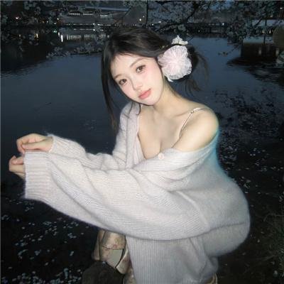 狼牙